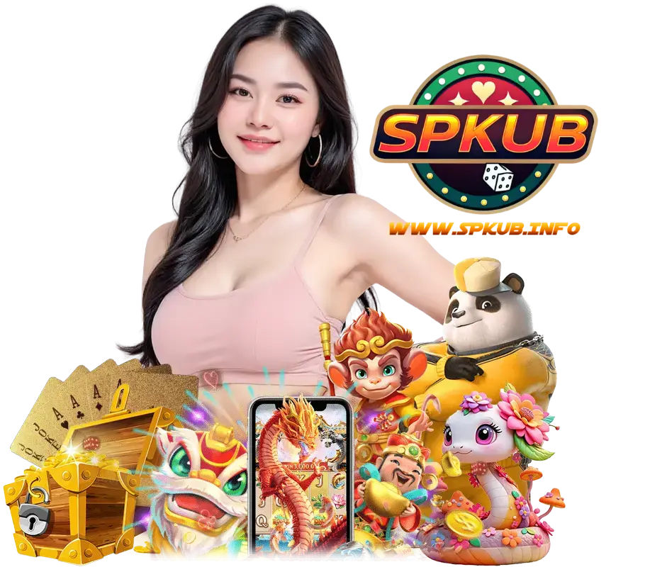 SPKUB MEMBER