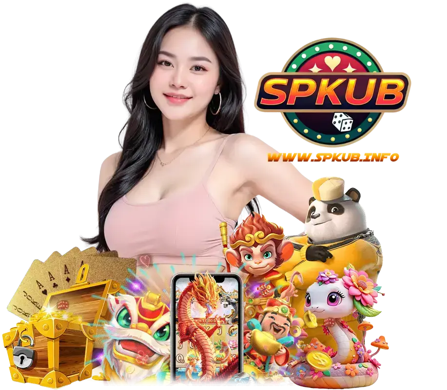 SPKUB MEMBER